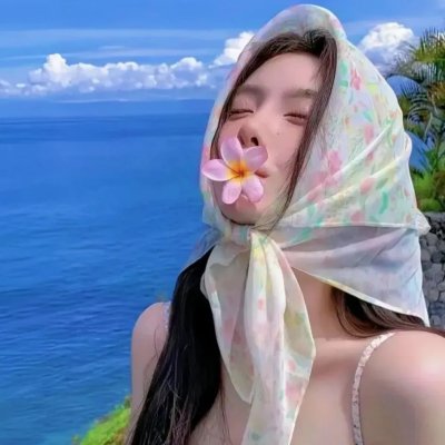 新男孩
