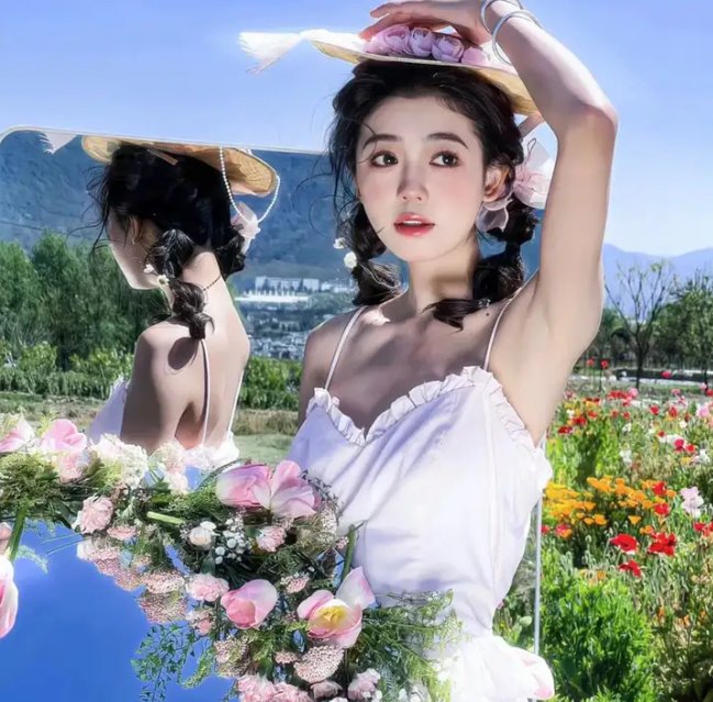 请随意对待